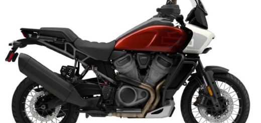 ¿Cuánto cuesta la Harley Davidson Adventure Touring 2024?