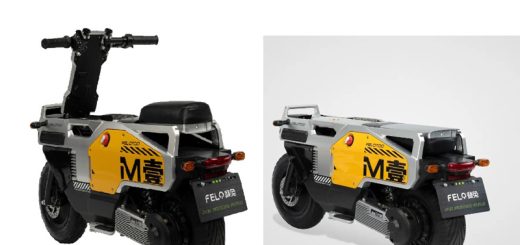 Felo M1, la motocicleta eléctrica plegable del futuro