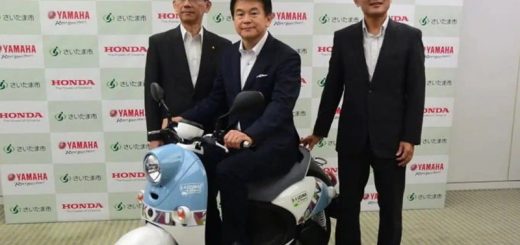Yamaha Jog regresa en formato eléctrico para 2025, impulsado por Honda
