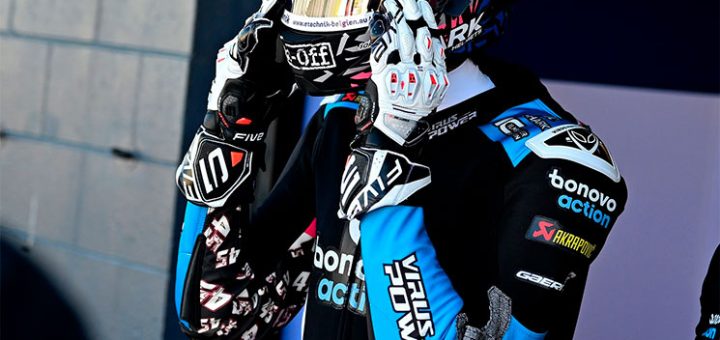 Ni vacas ni canguros: el primer mono sintético sin cuero de origen animal debuta en el WorldSBK
