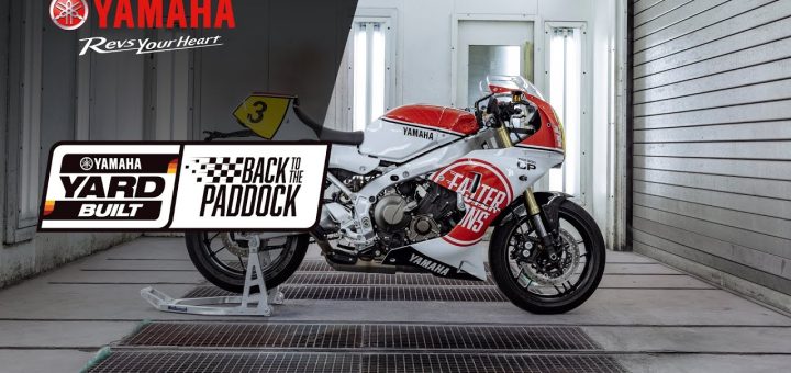 La Yamaha XSR900 GP o como viajar al pasado más dorado