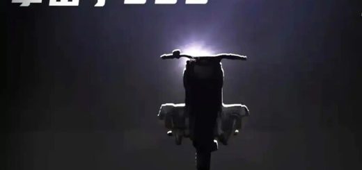 Los chinos vuelven a la carga: han fusilado a BMW a lo bestia. Su nombre mola mucho, y será la alternativa low cost a sus motos