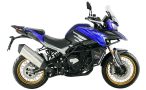 Esta moto trail, además de un precio bajo, ahora ofrece posibilidades de financiación