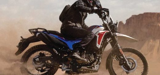 Esta renovada on-off se presentó en la región, donde quiere competir con la Yamaha XTZ 250