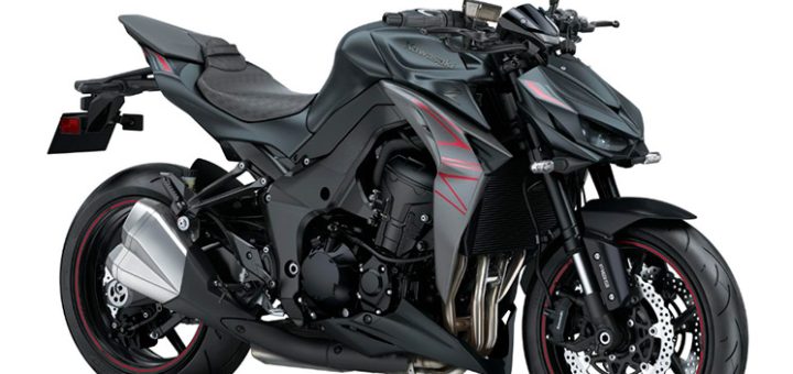 La nueva Kawasaki Z1100 está a la vuelta de la esquina