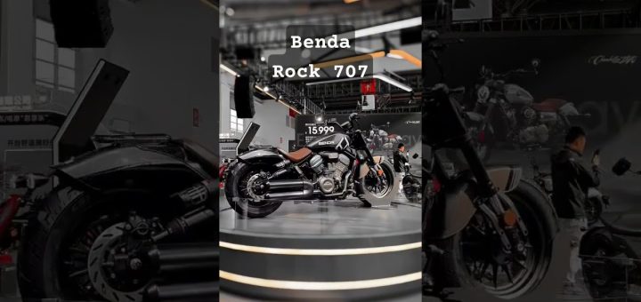 Benda Rock 707: Cambio automático para ir a tu bola