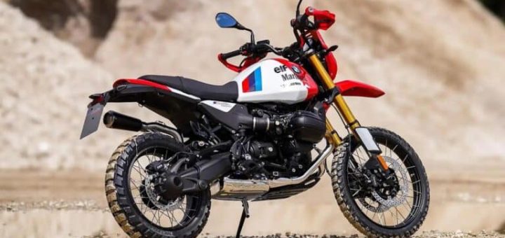 La BMW R 12 GS se transforma en una homenaje Dakar con aroma ochentero