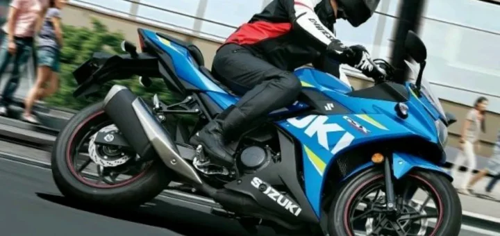 Moto del día: Suzuki GSX-R 250 (2017)