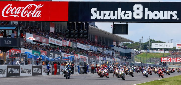 8 Horas de Suzuka 2025: horarios y previa de la fiesta japonesa de la resistencia