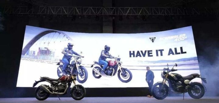 Desde su lanzamiento mundial, cuánto tarda en llegar una moto nueva y cómo se define su precio