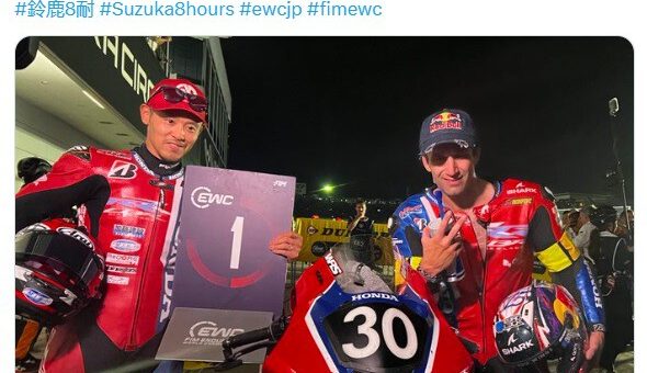 ¡Épico! Johann Zarco bate a Jack Miller y Honda gana unas 8 Horas de Suzuka imposibles solo con dos pilotos