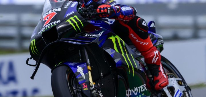 Yamaha confirma el debut en carrera de MotoGP para su prototipo V4