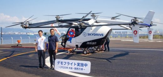 SkyDrive SD-05: El helicóptero eléctrico en colaboración con Suzuki, ya es una realidad