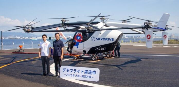 SkyDrive SD-05: El helicóptero eléctrico en colaboración con Suzuki, ya es una realidad