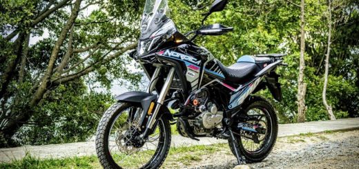 MB MOTOS Nordica Performance 300cc: Construida para explorar