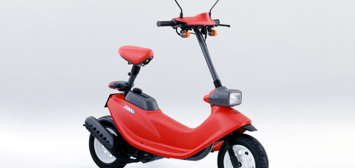Moto del día: Honda Zook