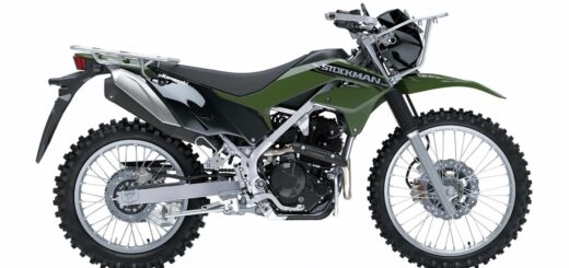 Kawasaki Stockman: Pastorear el ganado nunca fue tan divertido