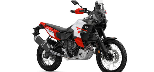 Yamaha Ténéré 700 World Raid 2026: La versión más aventurera de la familia T7 evoluciona