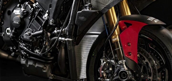 R1 GYTR PRO: la edición limitada más extrema de una Yamaha