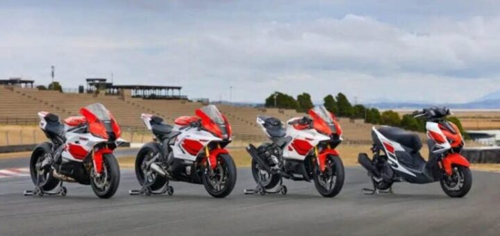 Yamaha celebra sus 70 años con ediciones especiales de varios modelos