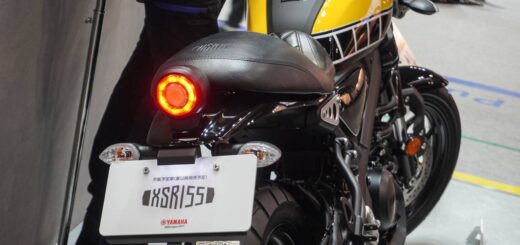 Yamaha presentó su nueva 155cc edición especial