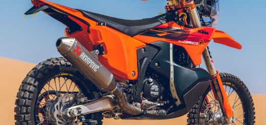 Así es la KTM 450 Rally Replica 2027, lo más cerca que estarás de ganar el Dakar