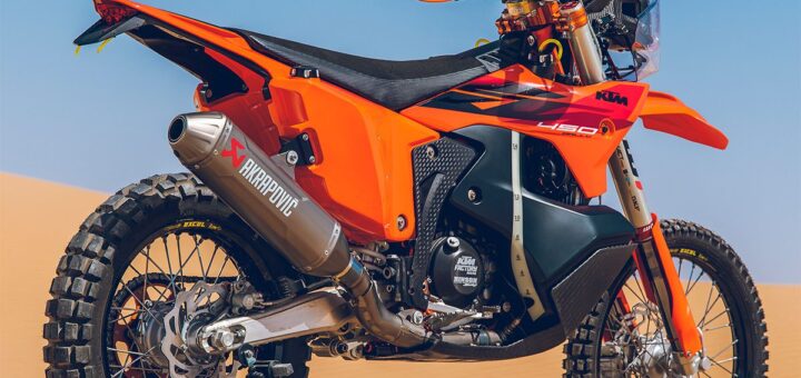 Así es la KTM 450 Rally Replica 2027, lo más cerca que estarás de ganar el Dakar
