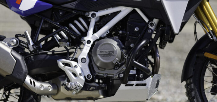 BMW F 450 GS: la nueva frontera de la aventura en prueba