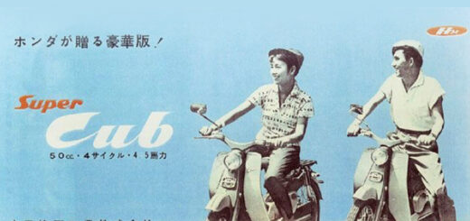 Honda Super Cub: la historia de una de las motos más vendidas inspirada en un personaje de Disney