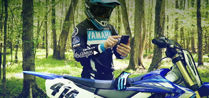 Más seguridad para los motociclistas: Yamaha incorpora bloqueo remoto en sus modelos 2026