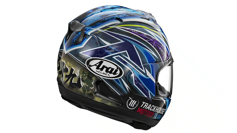Arai lanza un casco tan exclusivo que mezcla MotoGP, samuráis y artesanía japonesa