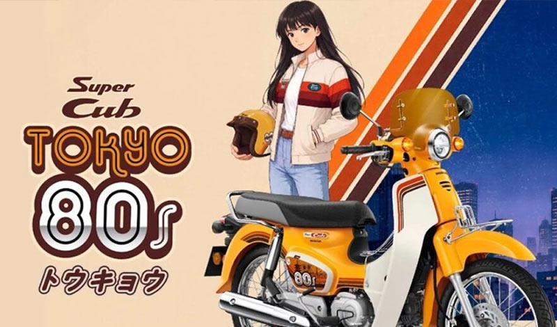 Honda Super Cub Tokyo 80s Edition: la moda retro conquista las dos ruedas