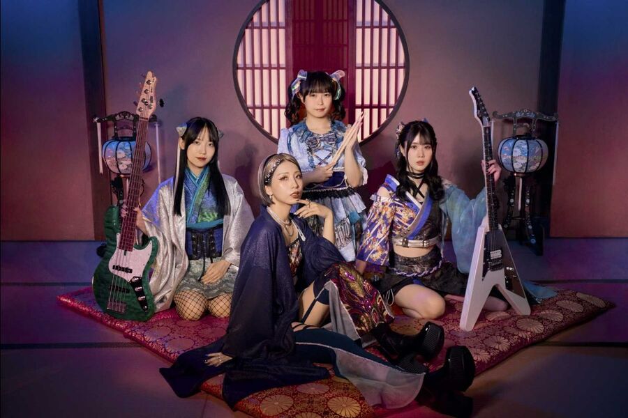 Las japonesas HAGANE firman con Napalm Records
