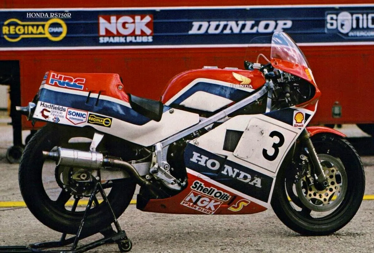 Moto del día: Honda RS 750 R - Ilustración 1