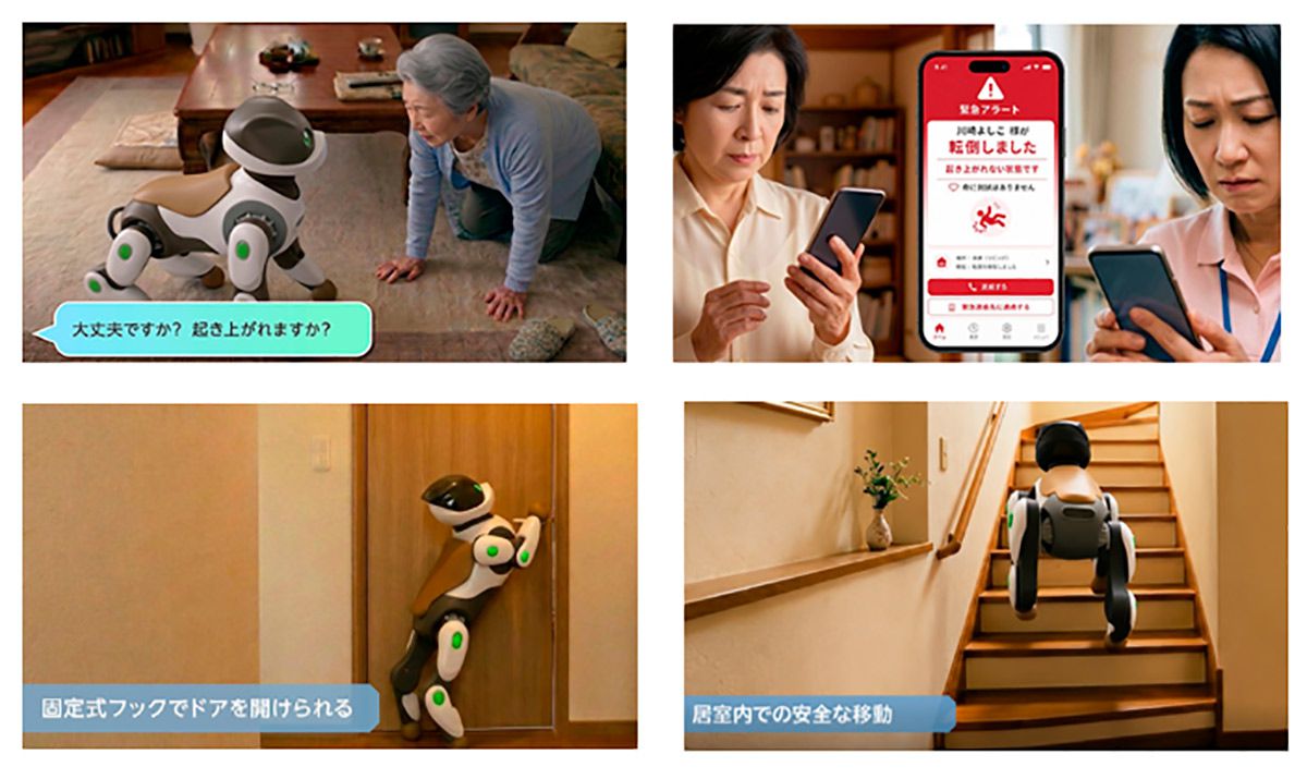 Lo último de Kawasaki no es una moto... es un perrito robot que te ayuda en casa - Ilustración 3